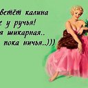 ���� �����, ���������� - ��������� 14 ����� 2023 � ������ ���� ����������