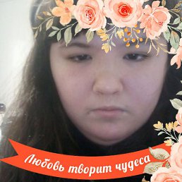 ��������, �������, 21 ���