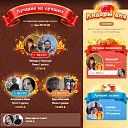 ���� Anastasiia, ���������, 22 ���� - ��������� 26 ��� 2023 � ������ ���� ���� � ������ � �����̻