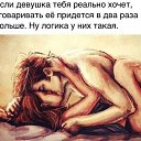 ���� Umid, �����������, 32 ���� - ��������� 16 �������� 2023
