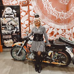 ������, ���������, 44 ����