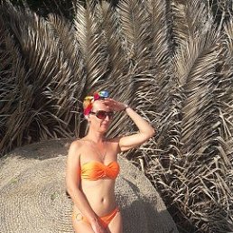  , --, 48  -  19  2023