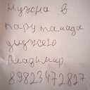 ���� ��������, ���������, 59 ��� - ��������� 26 ���� 2023 � ������ ������ ��������
