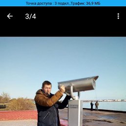���� ������, �����-���������, 56 ��� - ��������� 23 ������� 2023