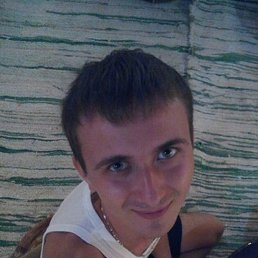 ���������, ���������