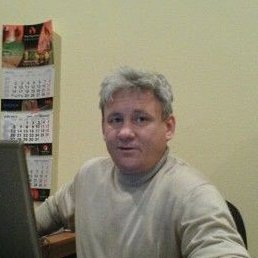 ������, ������, 62 ����