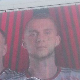 ��������, ������, 32 ����