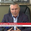 ���� ����, ������, 28 ��� - ��������� 28 ��� 2023 � ������ ���� ����������