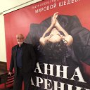 ���� ������, ���������, 70 ��� - ��������� 18 ������� 2023