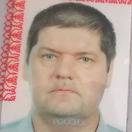 ������, ��������, 56 ���