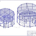 ���� ������, ���������� - ��������� 10 �������� 2023 � ������ ������ ��������