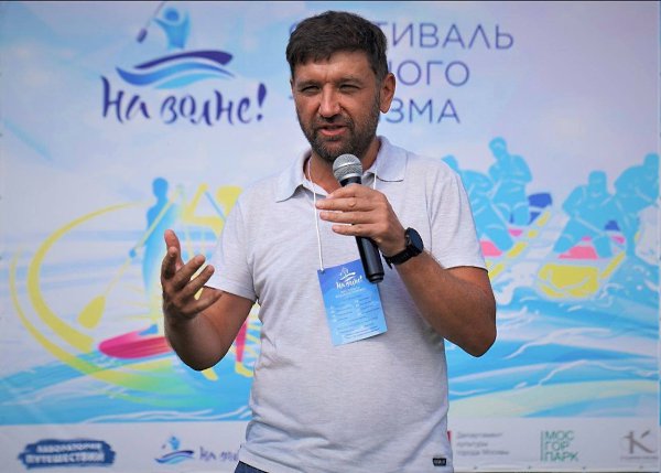 Участвуйте в Московском фестивале водного туризма «На волне».Вы узнаете, что катамаран — это не ...