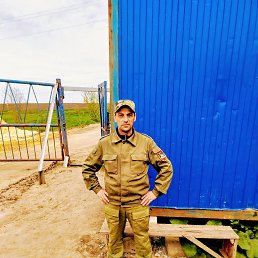 ���� ���������, ��������, 54 ���� - ��������� 12 ���� 2023