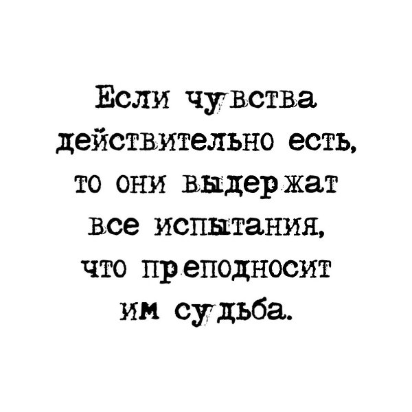 ������� �����