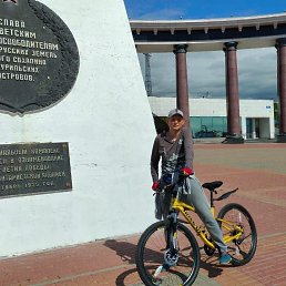 ���� ���������, ����-���������, 41 ��� - ��������� 16 ��� 2023