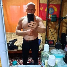 ���� ����, ������, 53 ���� - ��������� 16 ���� 2023