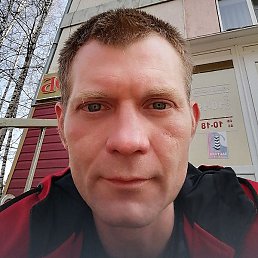 ��������, ����������, 43 ����