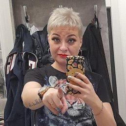 Natalya, ������, 41 ���