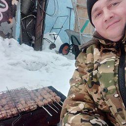 �������, ������, 44 ����