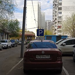 ���� ����, �����, 38 ��� - ��������� 24 ������ 2023