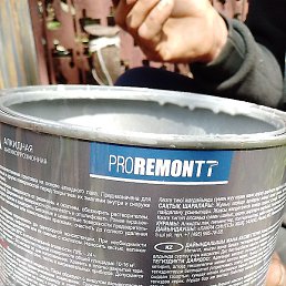 ����, �������, 39 ���