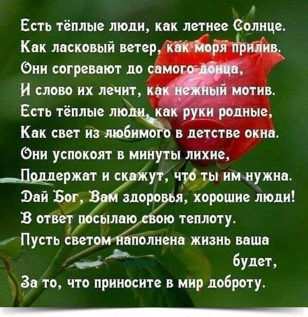 ~~~~~~~~~~~