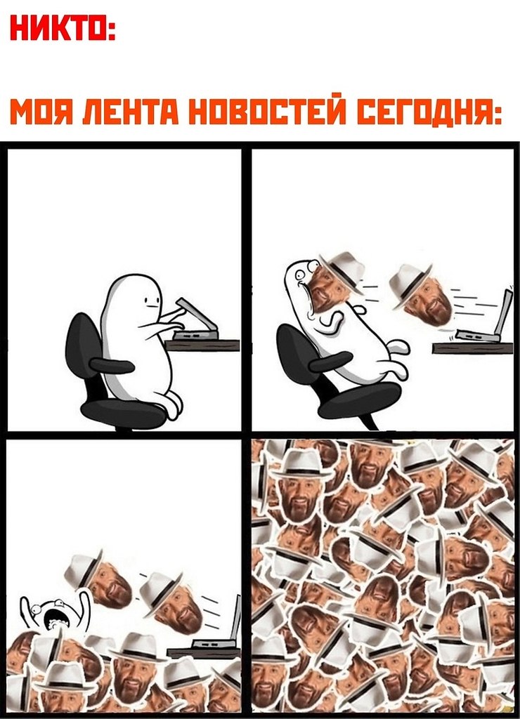  !