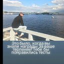 ���� �����, �����-���������, 35 ��� - ��������� 11 ����� 2023