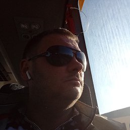 ����, �����������, 41 ���