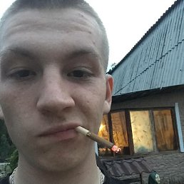 ������, ������������, 26 ���