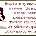 ���� ������, ������������� - ��������� 13 ����� 2023 � ������ ������ ��������