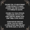���� ����, ���������� - ��������� 20 ����� 2023 � ������ ���� ����������