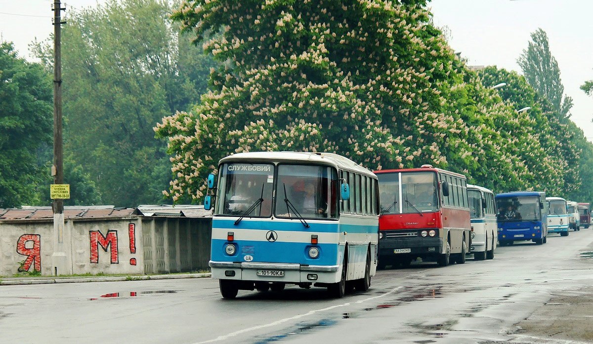  -699  , 2014 .