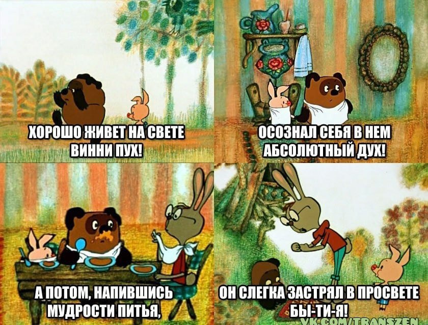 �������� - 6 ���� 2023 � 11:04