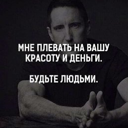 ���� Yeghish, ������, 47 ��� - ��������� 9 ������� 2023