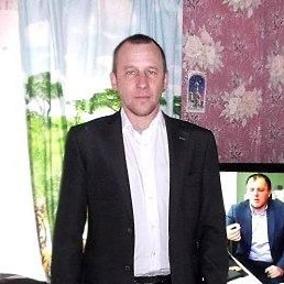 ��������, ���������, 47 ���