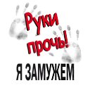 ���� ���������, ������ - ��������� 1 ��� 2023 � ������ ������ ��������