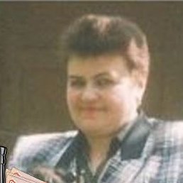 �������, ������, 66 ���