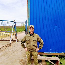 ���������, ������, 54 ����