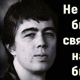 ����, �����, 54 ����