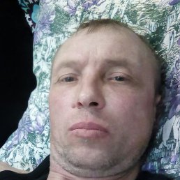 ��������, �������, 44 ����