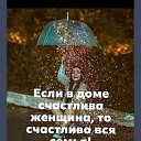 ���� �����, ������, 37 ��� - ��������� 18 ������� 2023 � ������ ���� ����������