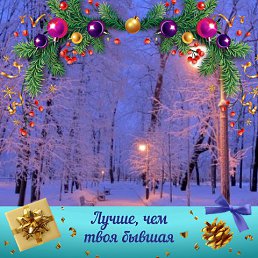 ���� �����, ������� ��������, 64 ���� - ��������� 12 ���� 2023