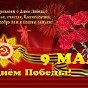 ���� ���������, ������ - ��������� 9 ��� 2023 � ������ ������ ��������