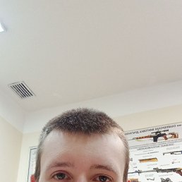 ���� ����, ������, 23 ���� - ��������� 12 ���� 2023