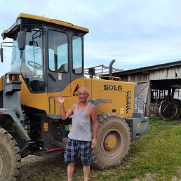 ��������, ���������, 46 ���