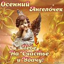 ���� ������, ������ - ��������� 20 ������� 2023 � ������ ������ ��������