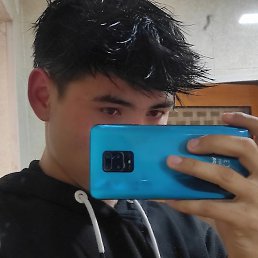 Ne Umershie, ������, 24 ����