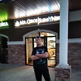 �����, ����������, 51 ���