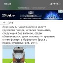 ���� ������, ����������, 52 ���� - ��������� 30 ���� 2023